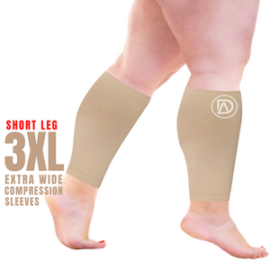 Dominion Active Wide Calf Short Length Calf Sleeves Nude (10in) 20-30 mmHg